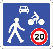 France_road_sign_B52.svg